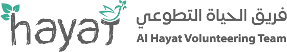 Al Hayat Volunteering Team
