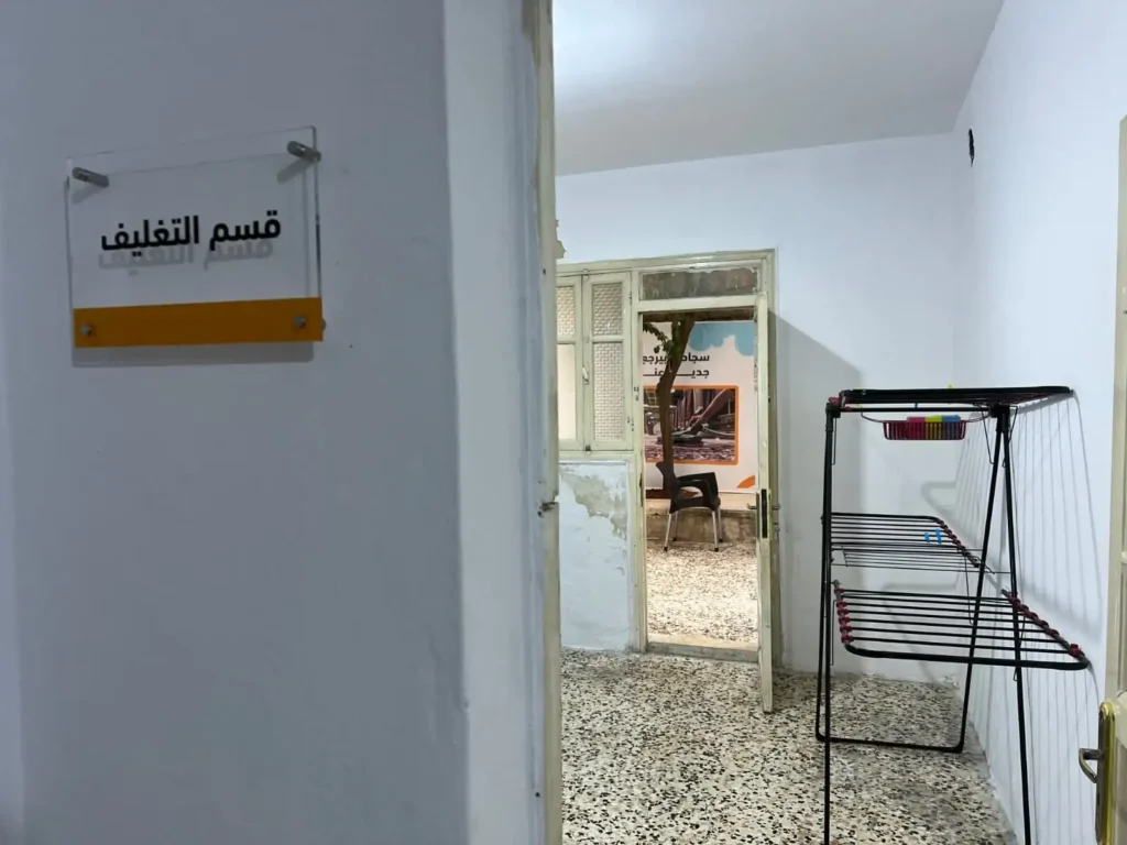 مشروع بيت النظافة 4